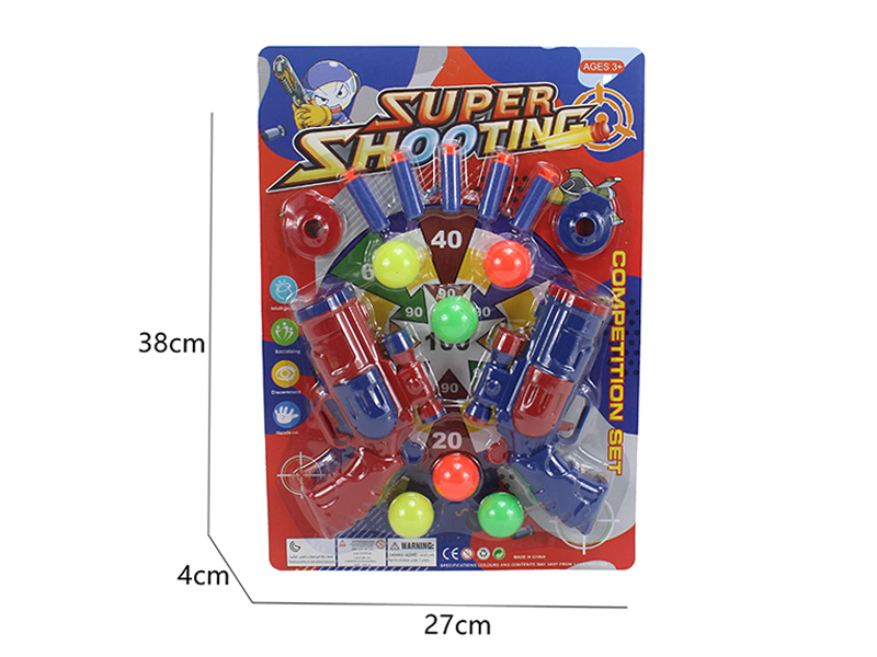 2PCS Solid Color Ping-Pong Soft Bullet Gun