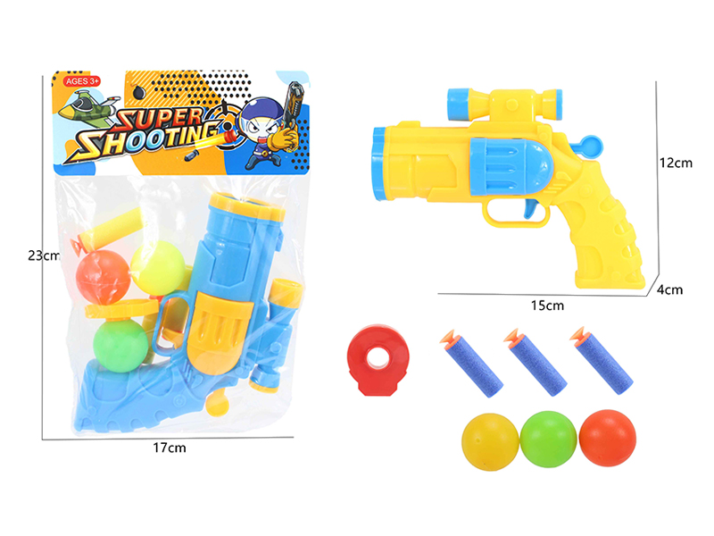 Solid Color Ping-Pong Soft Bullet Gun