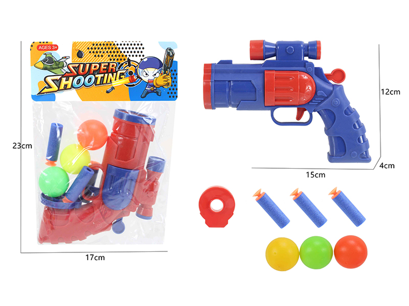 Solid Color Ping-Pong Soft Bullet Gun