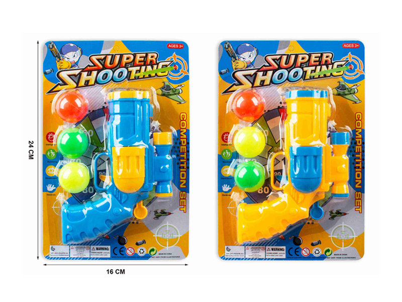 Solid Color Ping Pong Gun