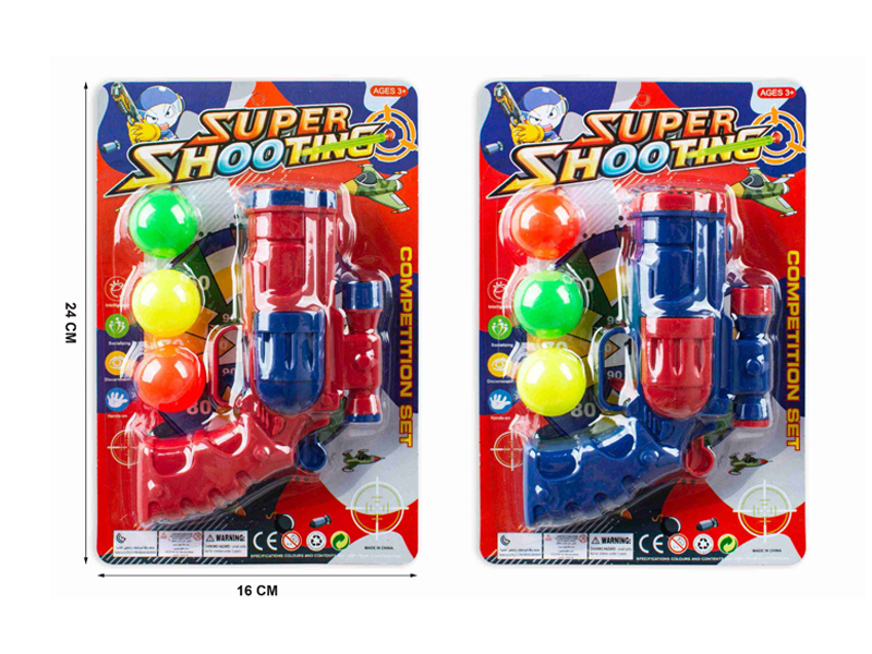 Solid Color Ping Pong Gun