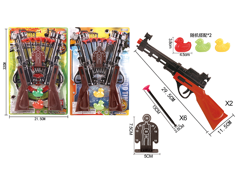 Solid Color Double Needle Gun Police Set With 2 Ducks,1 Target(Red Gun Head)