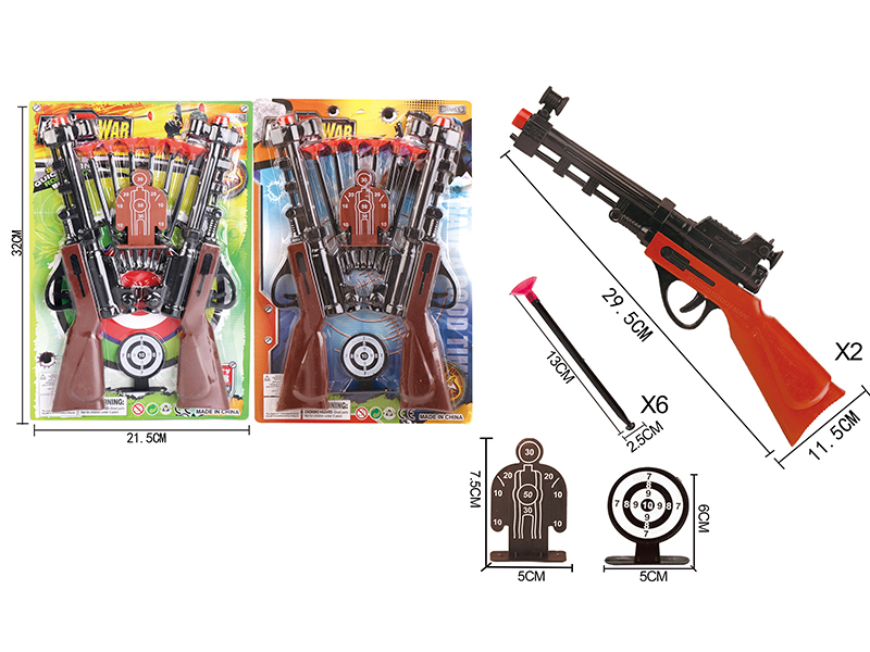 Solid Color Double Needle Gun Police Set With 2 Targets(Red Gun Head)