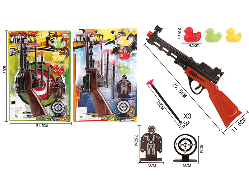 Solid Color Needle Gun Police Set With 3 Ducks,2 Targets(Red Gun Head)