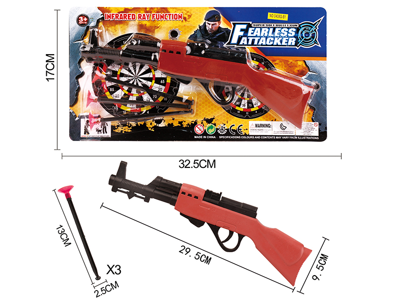 Solid Color Needle Gun Set