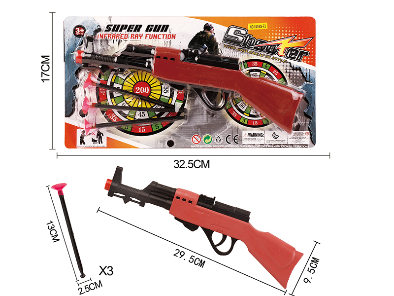 Solid Color Needle Gun Set(Red Gun Head)