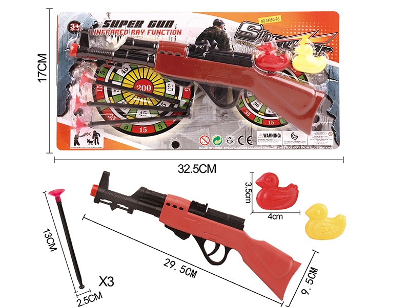Solid Color Needle Gun With 2 Ducks(Red Gun Head)