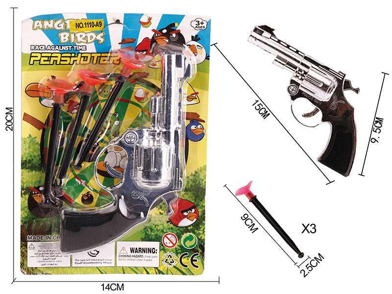 Silver Electroplate Needle Gun Set(Angry Birds)