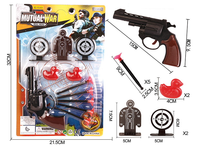 Solid Color Needle Gun Police Set+2 Ducks+3 Targets