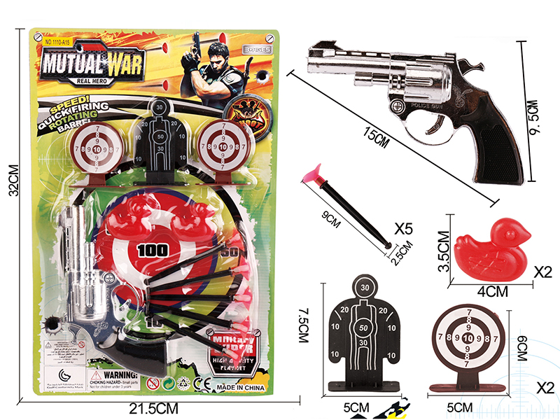 Silver Electroplating Needle Gun Police Set+2 Ducks+3 Targets