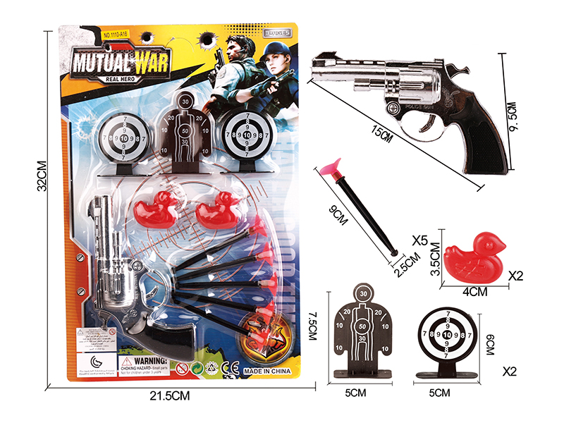 Silver Electroplating Needle Gun Police Set+2 Ducks+3 Targets