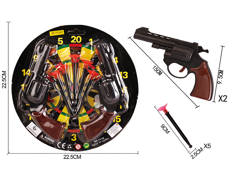 Solid Color Needle Gun Set(2 Guns)