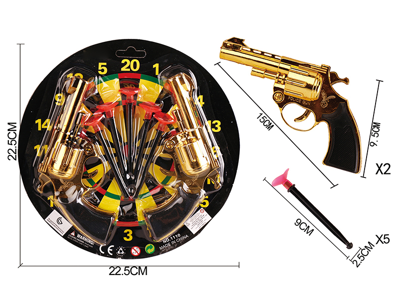 Golden Electroplating Needle Gun Set