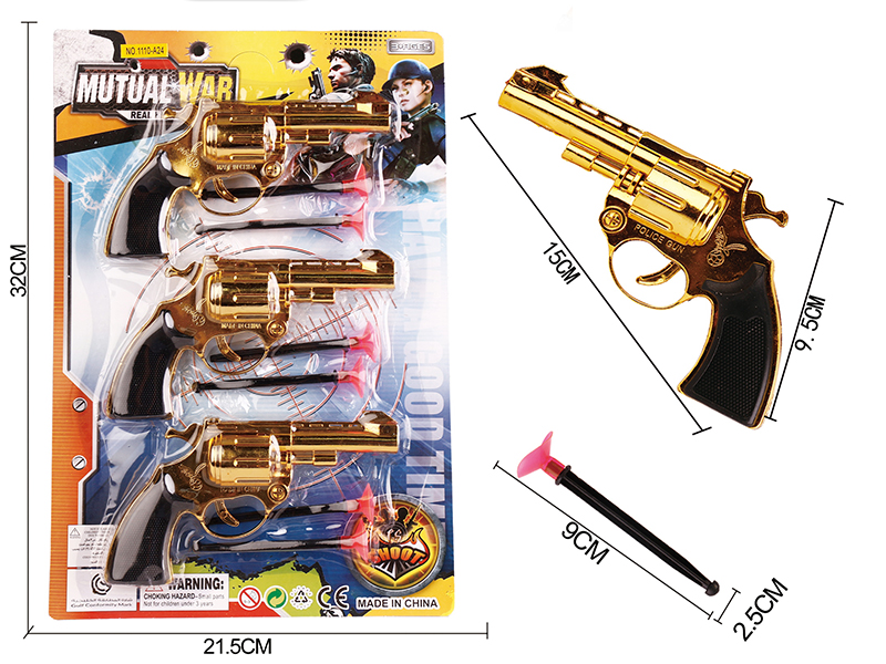 Golden Electroplating Needle Gun Set(3 Guns)