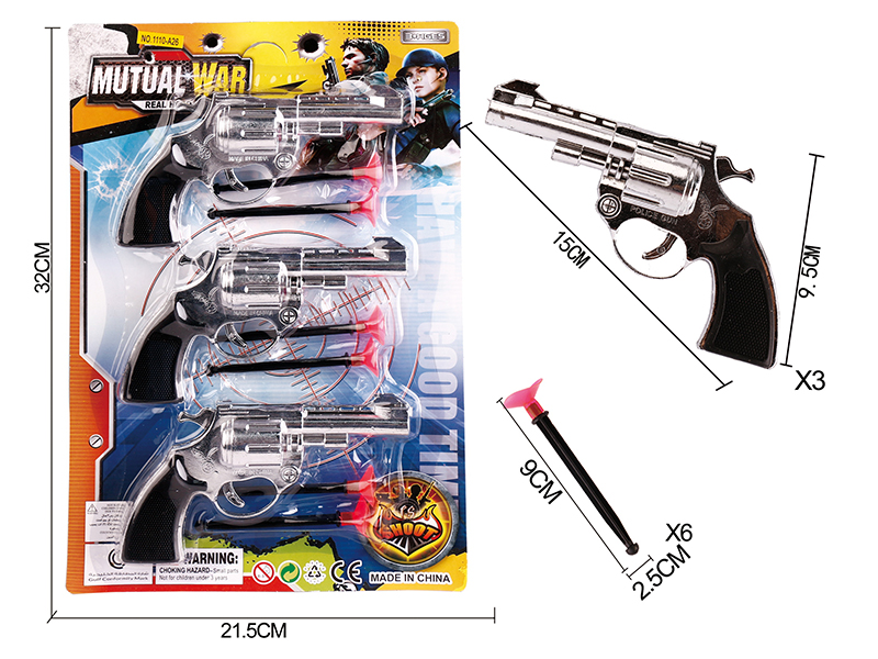 Silver Electroplating Needle Gun Set(3 Guns)