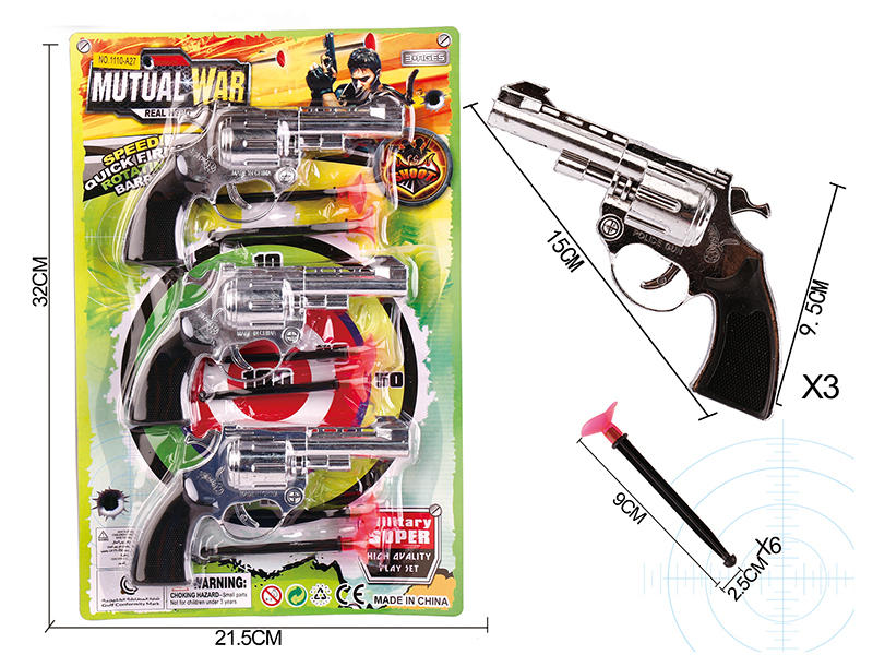 Silver Electroplating Needle Gun Set(3 Guns)