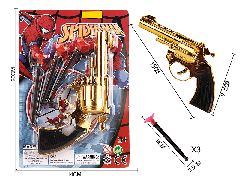 Golden Electroplating Needle Gun Set(Spider-Man)