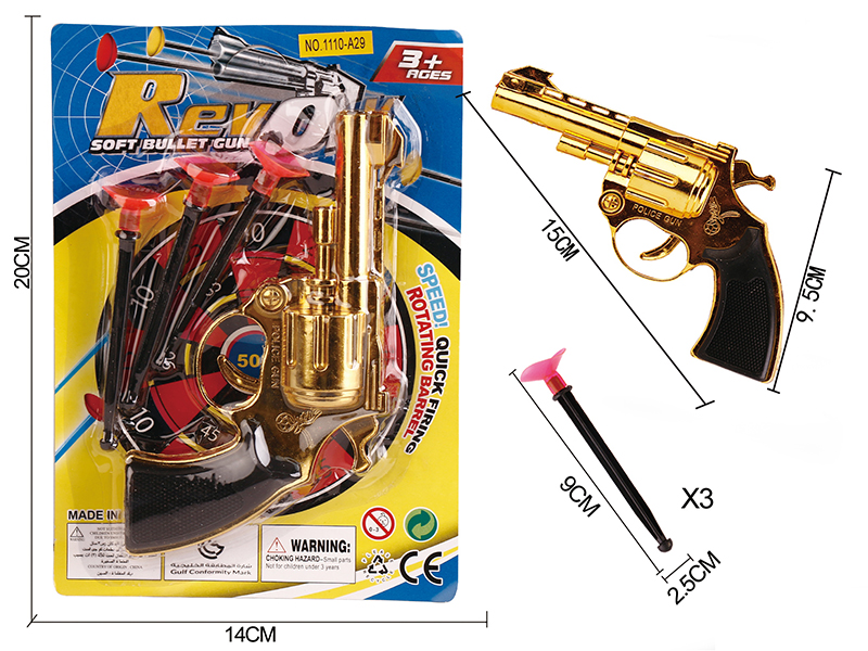 Golden Electroplating Needle Gun Set