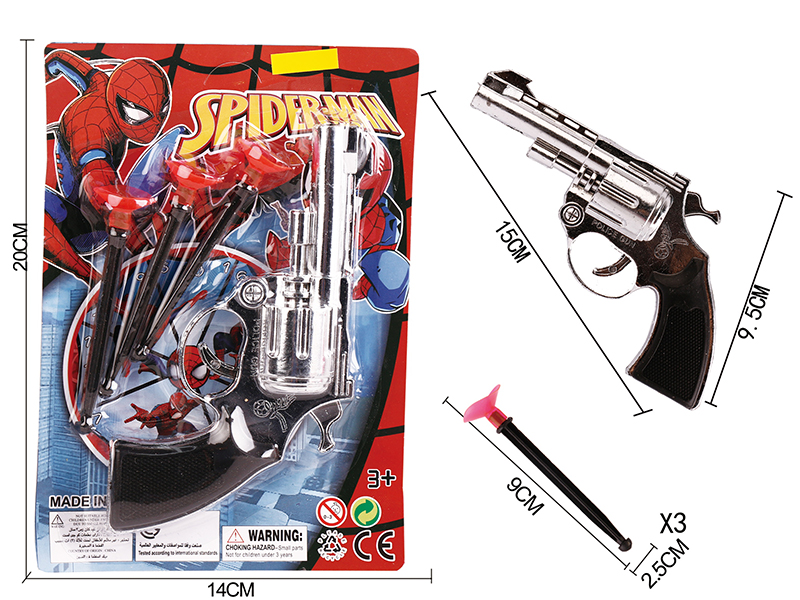 Silver Electroplating Needle Gun Set(Spider-Man)