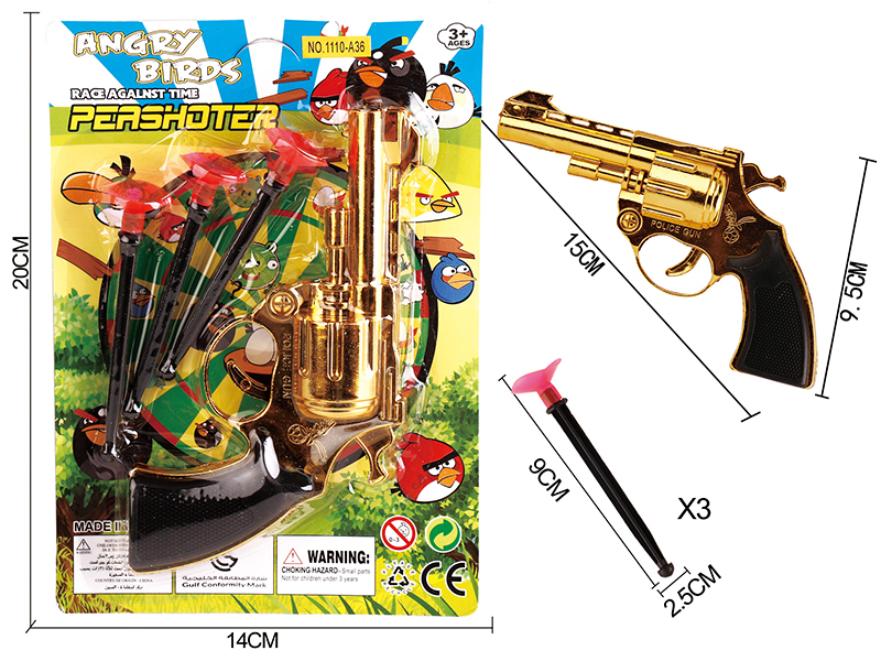 Golden Electroplating Needle Gun Set(Angry Birds)