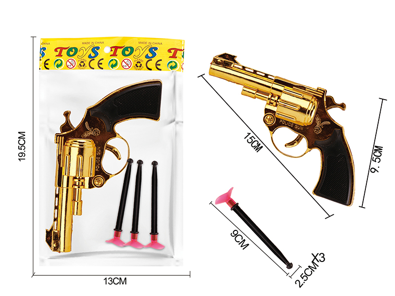 Golden Electroplating Needle Gun Set