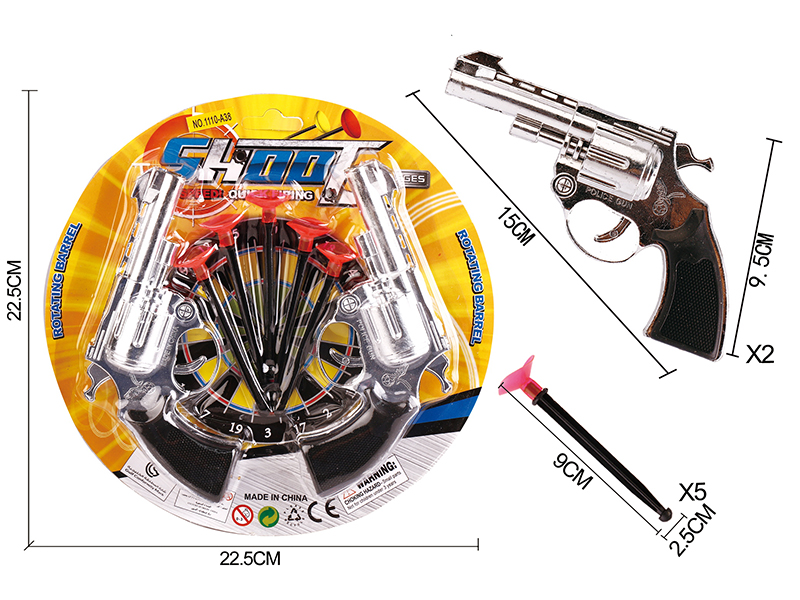 Silver Electroplating Needle Gun Set(2 Guns)