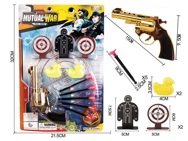 Golden Electroplating Needle Gun Police Set+2 Ducks,3 Targets