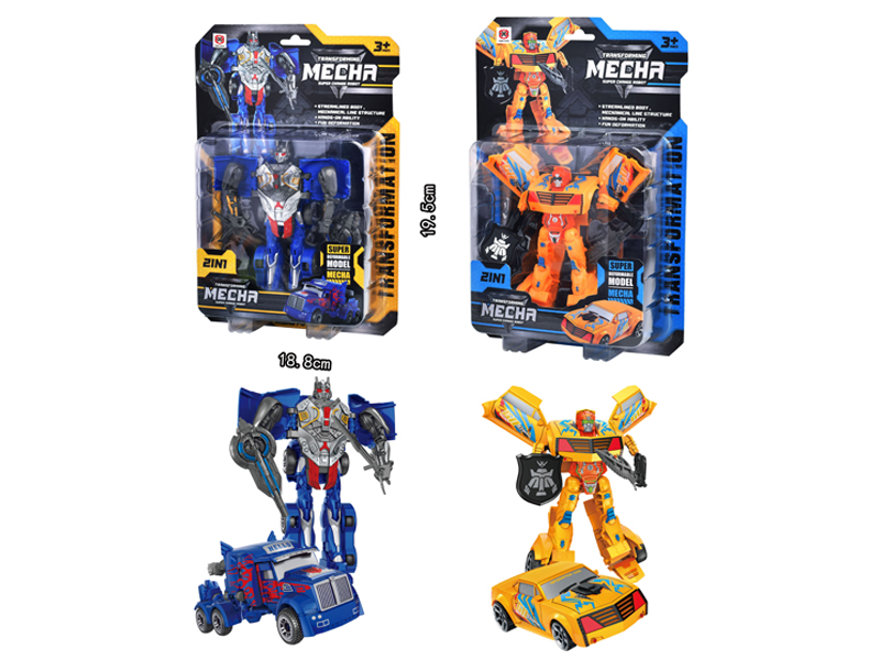 2 In 1 Transformable Robot Toy