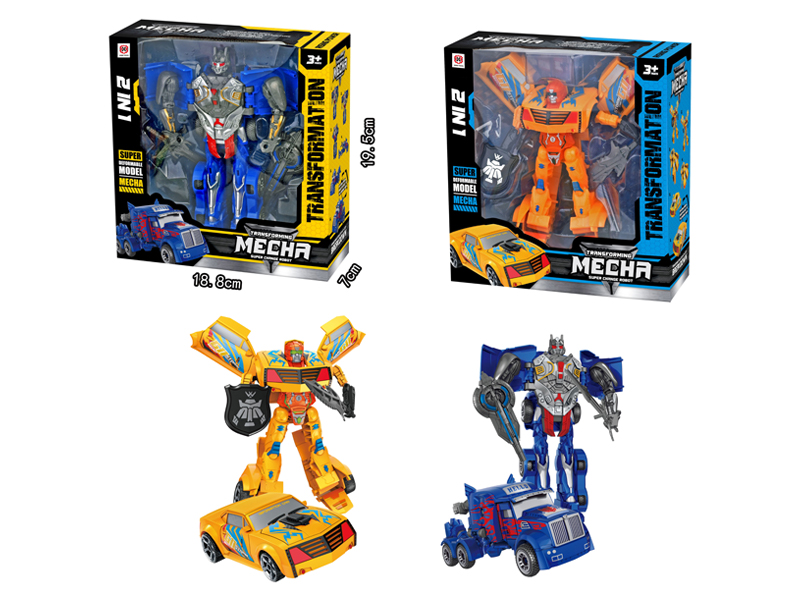 2 In 1 Transformable Robot Toy