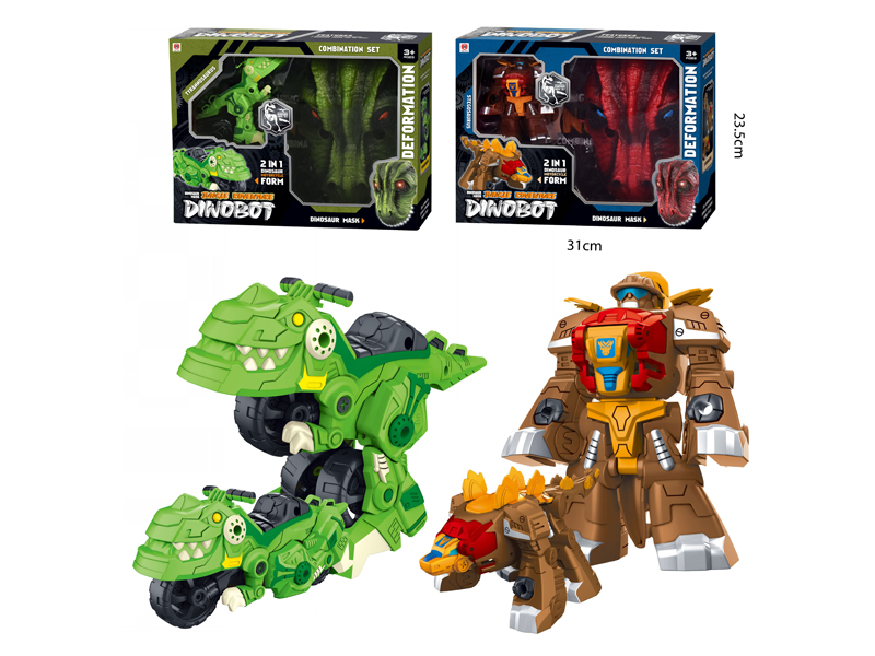 Transformable Dinosaur Robot Toy+Mask