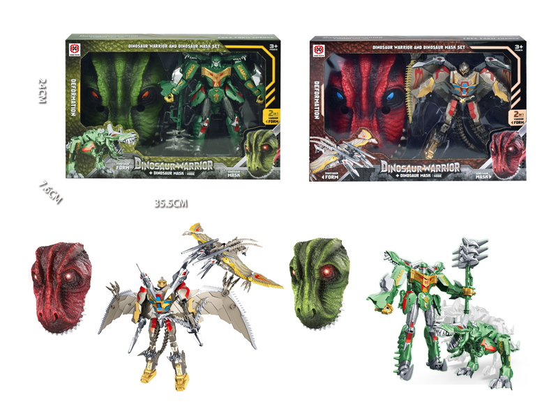 Transformable Dinosaur Robot Toy+Mask