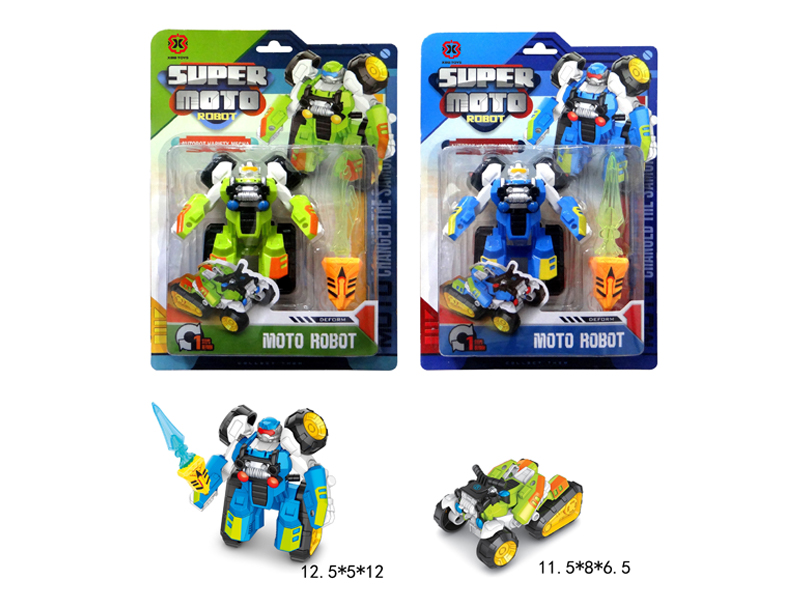 Transformable Motorcycle Robot Toy