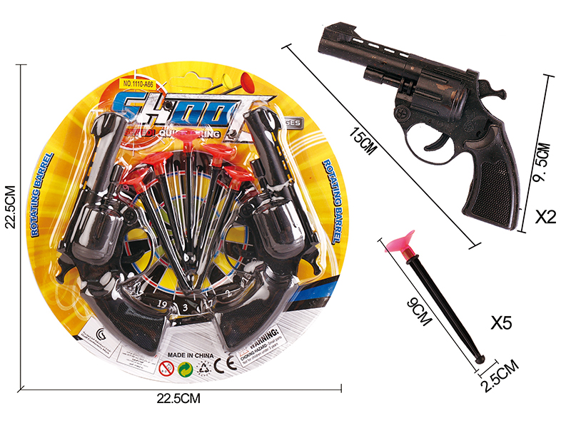 Black Needle Gun Set(2 Guns)