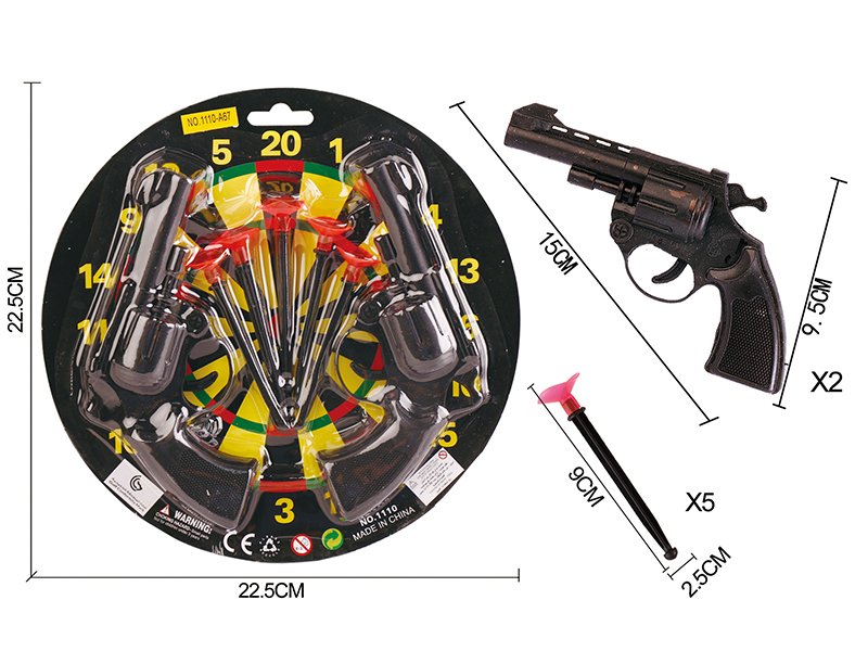 Black Needle Gun Set(2 Guns)