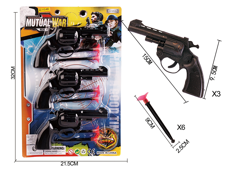 Black Needle Gun Set(3 Guns)