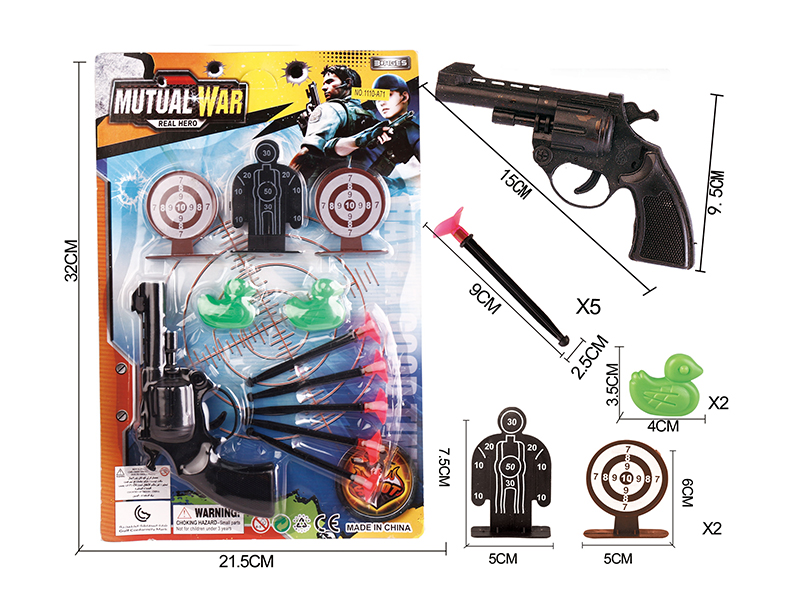 Black Needle Gun Police Set+2 Ducks,3 Targets