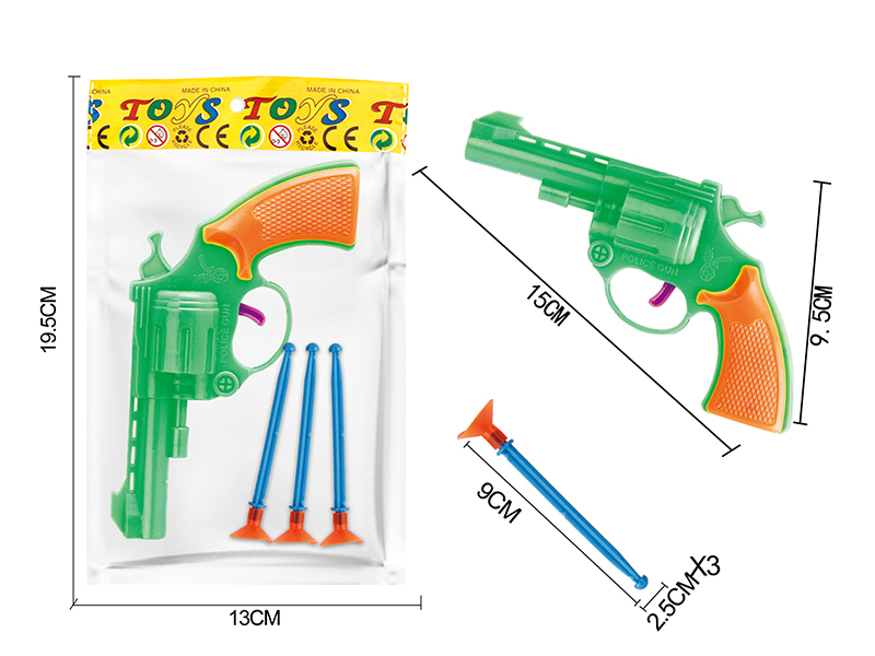 Solid Color Needle Gun Set