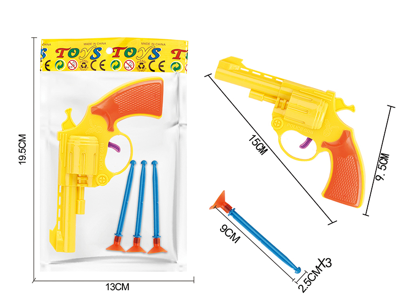 Solid Color Needle Gun Set