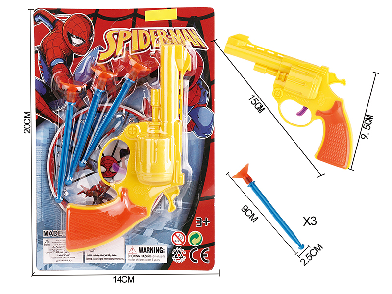 Solid Color Needle Gun(Spider-Man)