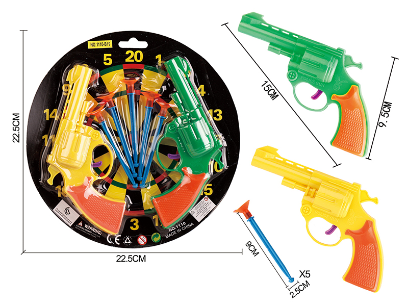 Solid Color Needle Gun Set