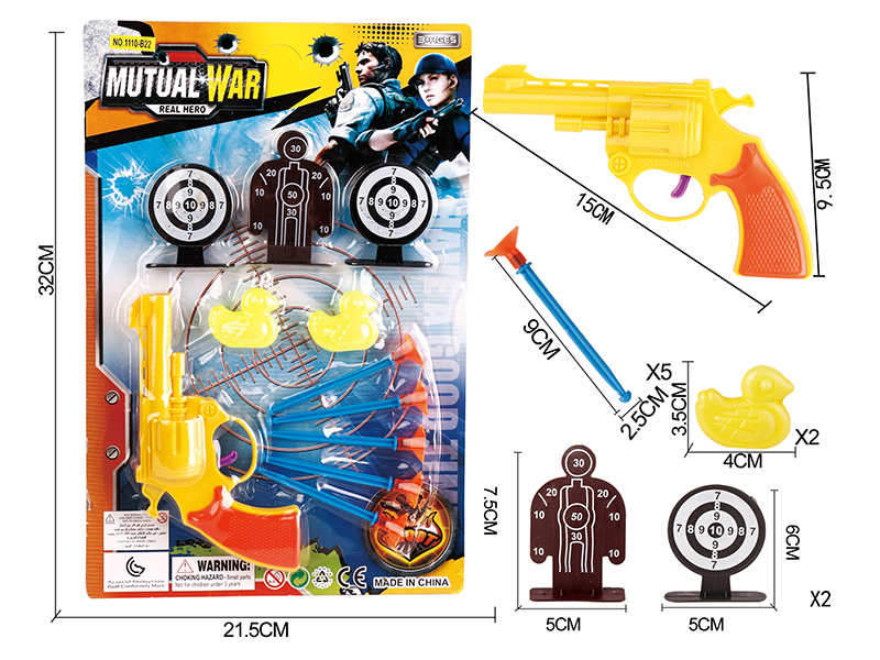 Solid Color Needle Gun Police Set+2 Ducks,3 Targets