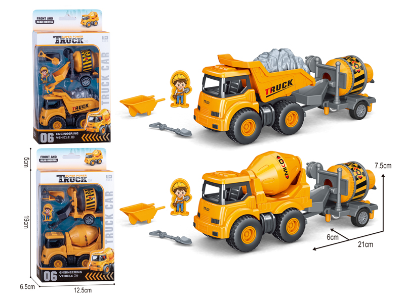 Friction Engineering Vehicle