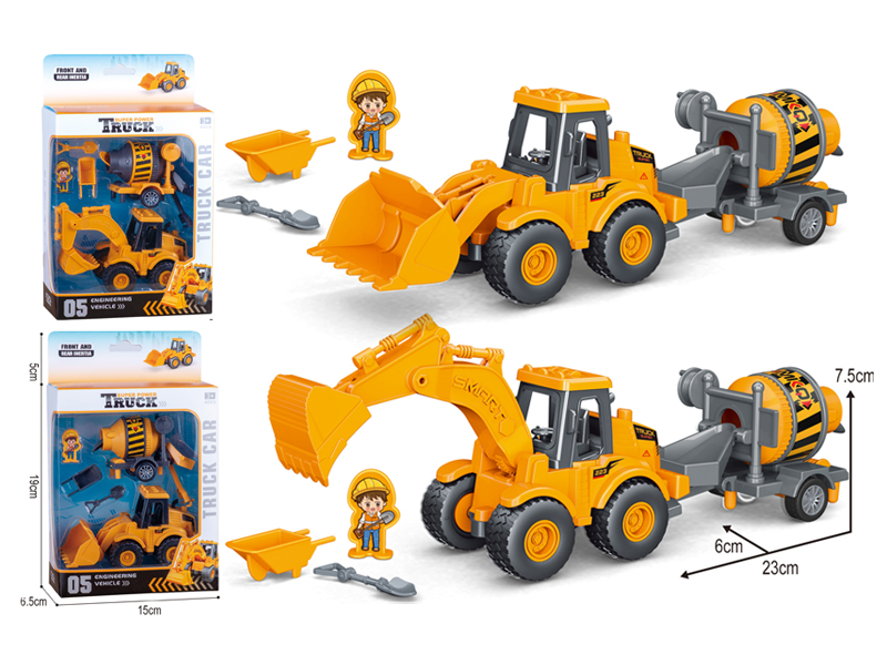 Friction Engineering Vehicle