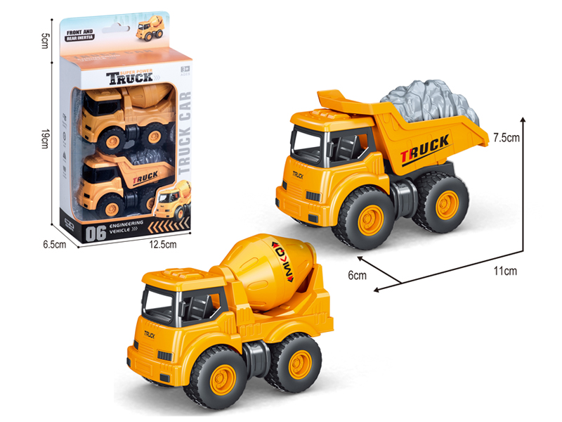 Friction Engineering Vehicle