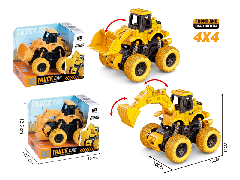 Dual Friction Engineering Vehicle(Bulldozer/Excavator）