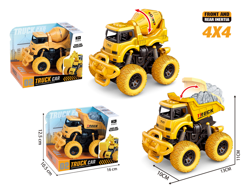 Dual Friction Engineering Vehicle(Mixer Truck/Transport）