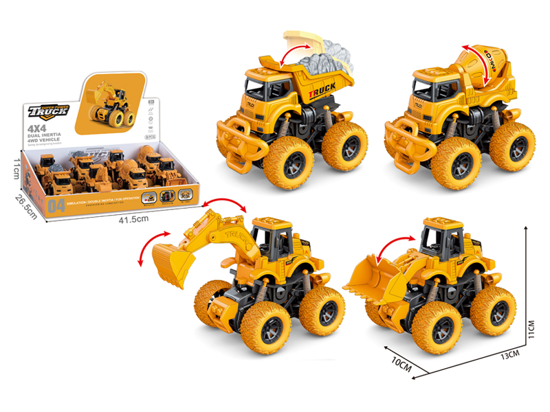 8PCS Dual Friction Engineering Vehicle(Bulldozer/Excavator/Mixer Truck/Transport）