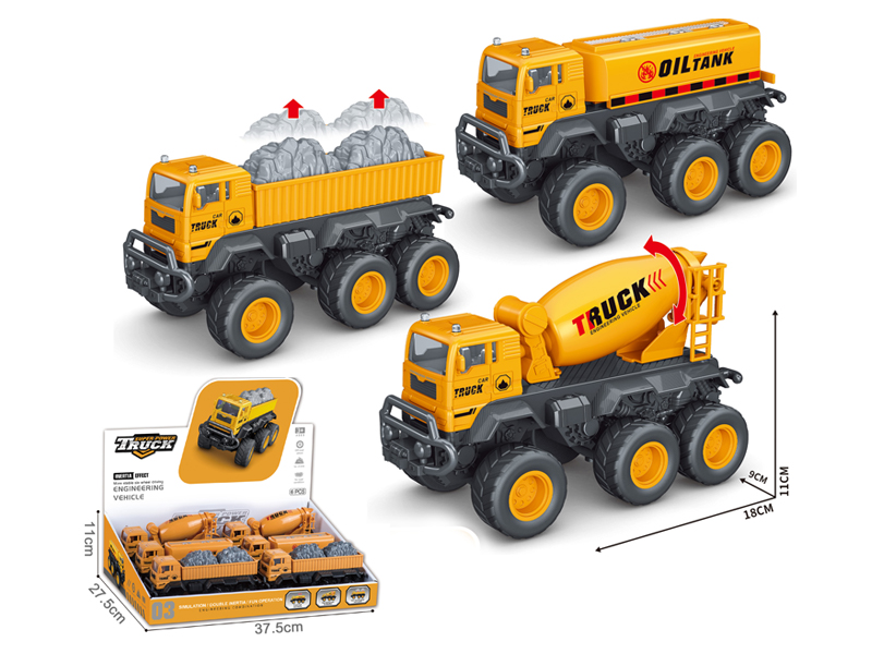 6PCS Friction Engineering Vehicle（Oil Tank/Mixer Truck/Transport）