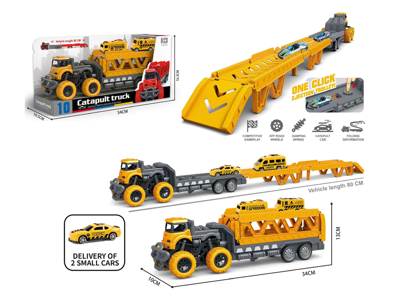 Dual Friction Engineering Transport Vehicle+2PCS Slide Engineering Vehicle