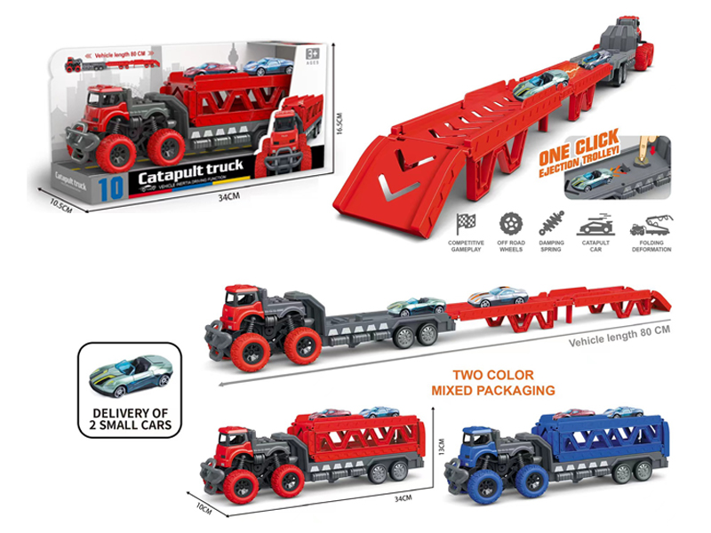 Dual Friction Urban Transport Vehicle+2PCS Slide Racing Car